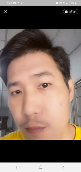 แชท หาเพื่อนคุย, หาเพื่อนเที่ยว 