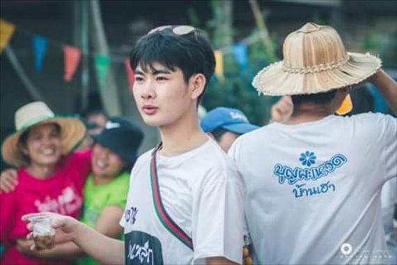 แชท หาแฟน, หาเพื่อนคุย 