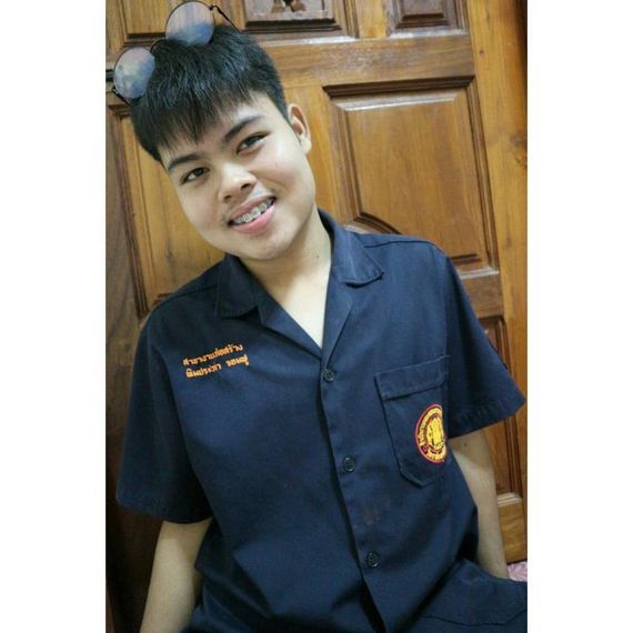 แชท หาเพื่อนคุย 