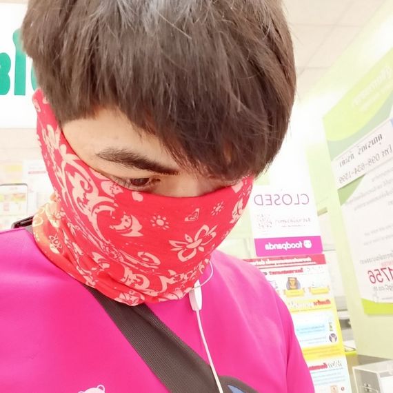 แชท หาเพื่อนคุย 