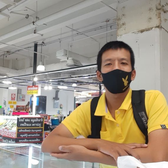 แชท หาเพื่อนคุย 