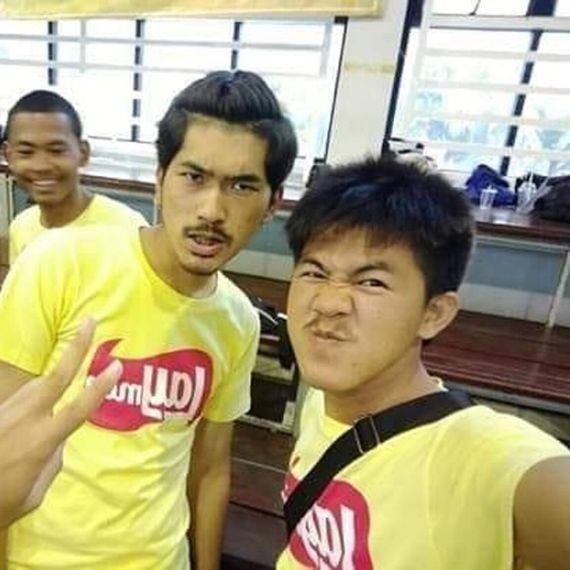 แชท หาแฟน, หาเพื่อนคุย 