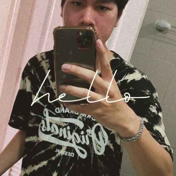 แชท หากิ๊ก, หาเพื่อนไลน์ ที่อยู่ เชียงใหม่