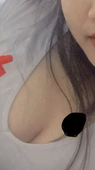 แชท หาเพื่อนคุย  ที่อยู่  ชลบุรี