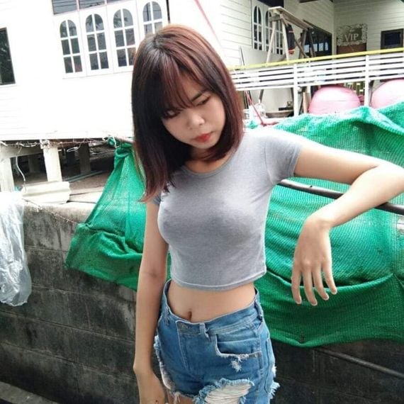 แชท หาแฟน, หาเพื่อนคุย