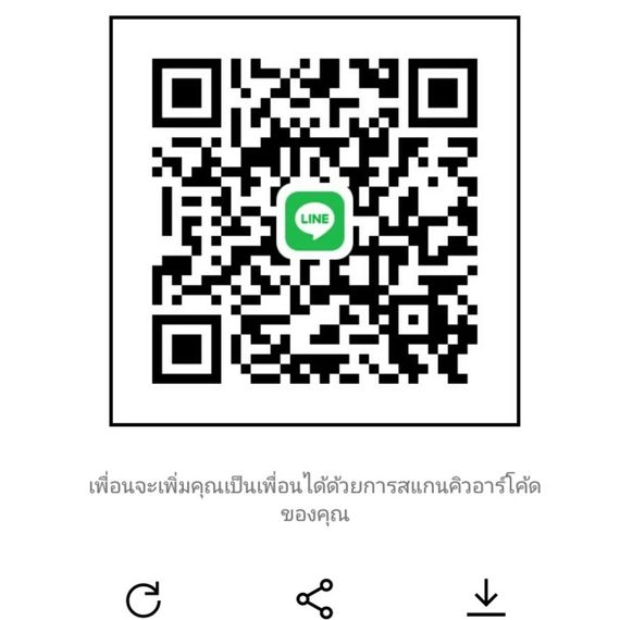 แชท หาแฟน, หาเพื่อนคุย 