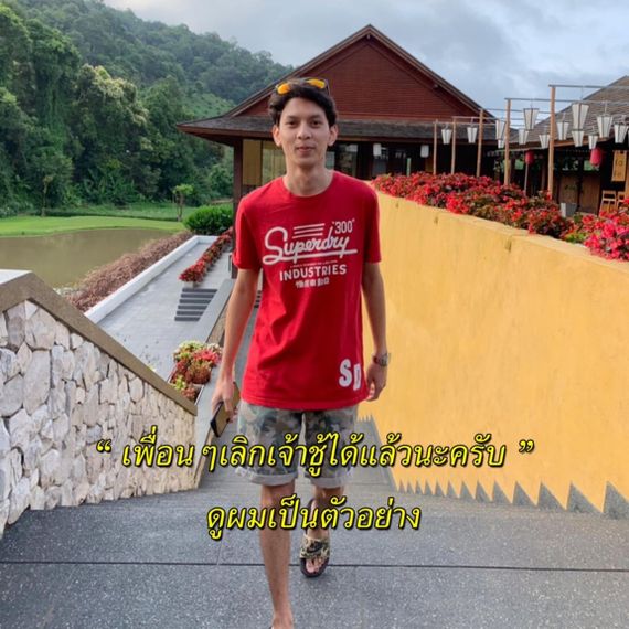 chat looking for friends 