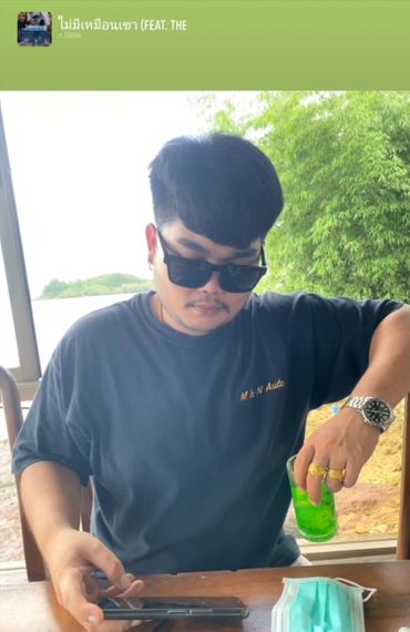 แชท หาแฟน, หาเพื่อนคุย 