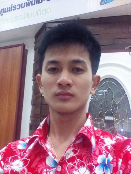 แชท หาแฟน, หาเพื่อนคุย 