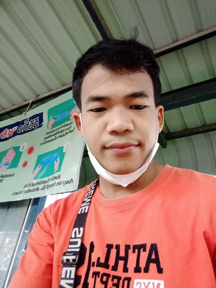 แชท หาเพื่อนคุย 