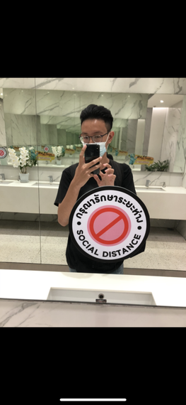 แชท หาเพื่อนคุย, หาเพื่อนเที่ยว 