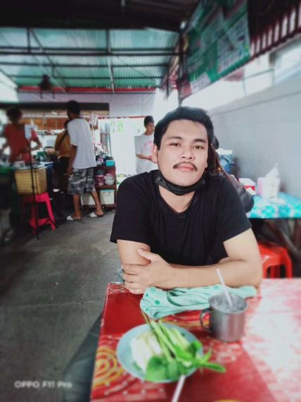 แชท หาแฟน, หาเพื่อนคุย 