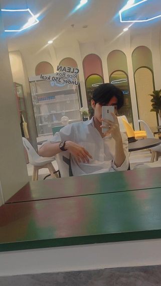 แชท หาเพื่อนคุย 