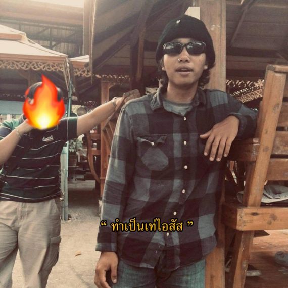 แชท หาเพื่อนไลน์, แชทเปิดกล้อง 