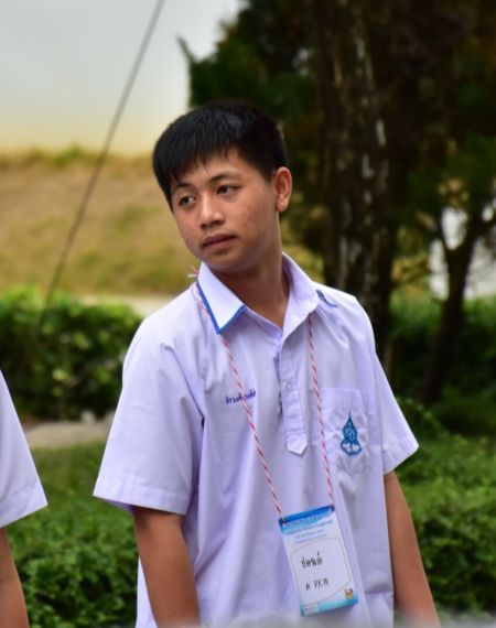 แชท หาเพื่อนคุย 