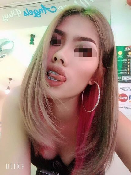 แชท หาแฟน, หาเพื่อนคุย 