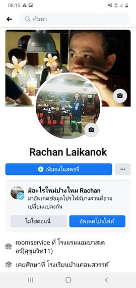 chat looking for friends 