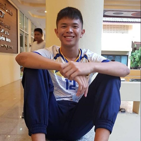 แชท หาเพื่อนคุย 