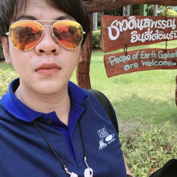 แชท หาเพื่อนคุย 
