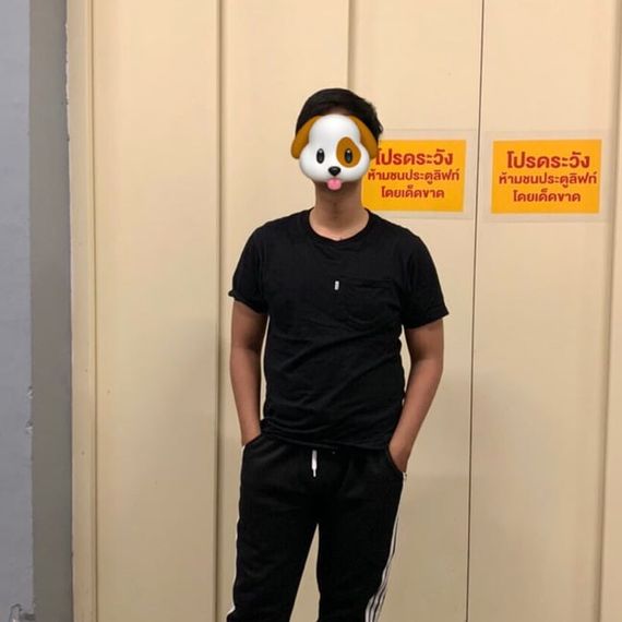 แชท หาเพื่อนคุย