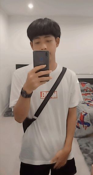 แชท หาแฟน, หาเพื่อนคุย 