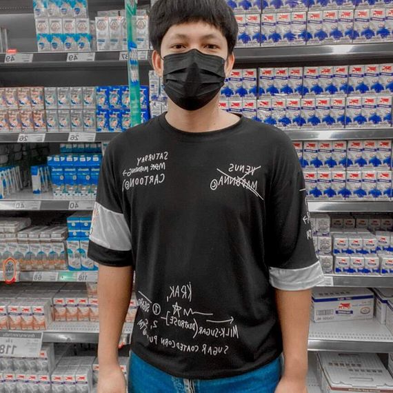 แชท หาเพื่อนคุย 