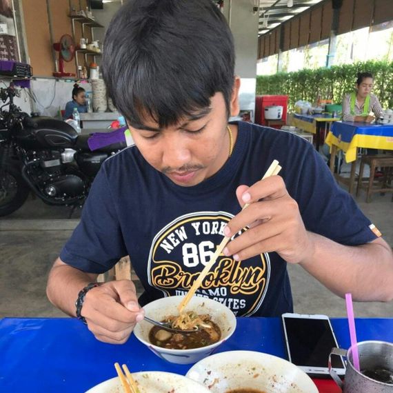 แชท หาแฟน, หาเพื่อนคุย  ที่อยู่  นนทบุรี