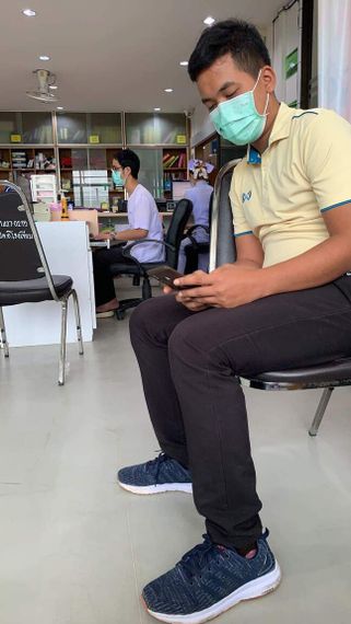 แชท หาแฟน, หาเพื่อนคุย  ที่อยู่  อุบลราชธานี