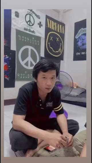 แชท หาแฟน, หาเพื่อนคุย 