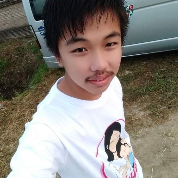 แชท โสด 
