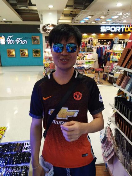 แชท หาแฟน, หาเพื่อนคุย 