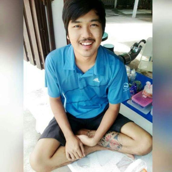 แชท หาเพื่อนคุย 