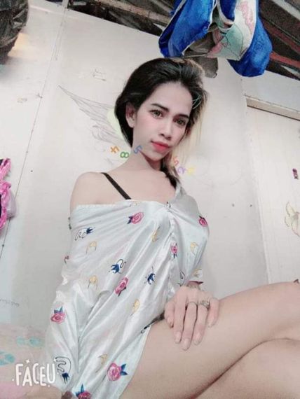 แชท หาแฟน, หาเพื่อนคุย