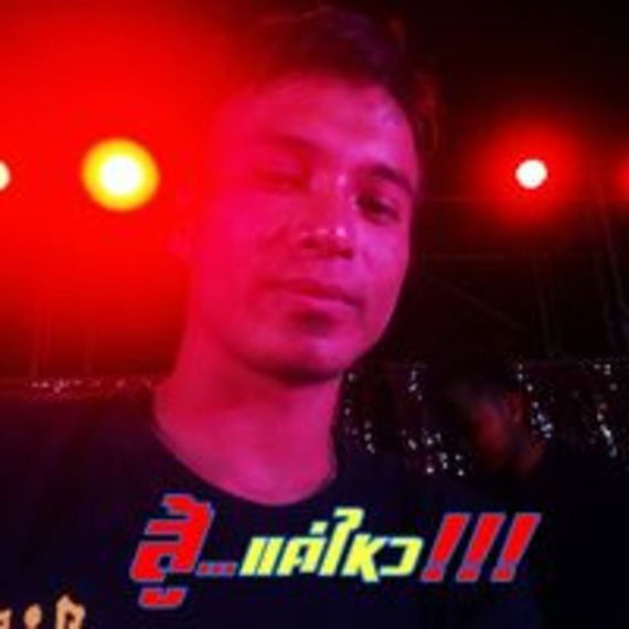 แชท หาแฟน, หาเพื่อนคุย 