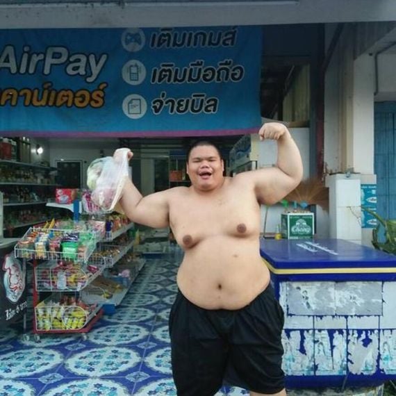 แชท หาเพื่อนคุย