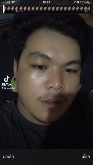 chat find love, chat 