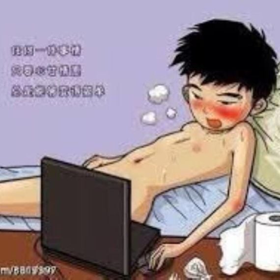 แชท หาแฟน