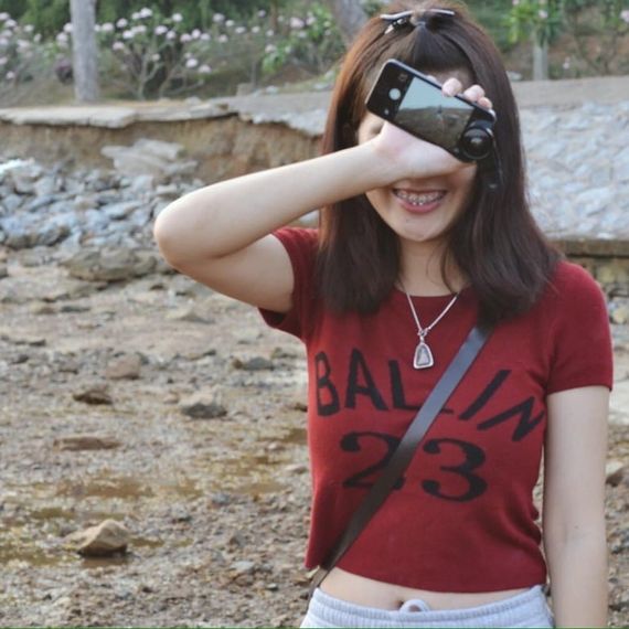 แชท หาเพื่อนคุย 