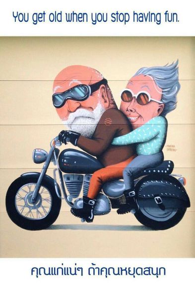 แชท หาเพื่อนคุย, หาเพื่อนเที่ยว 