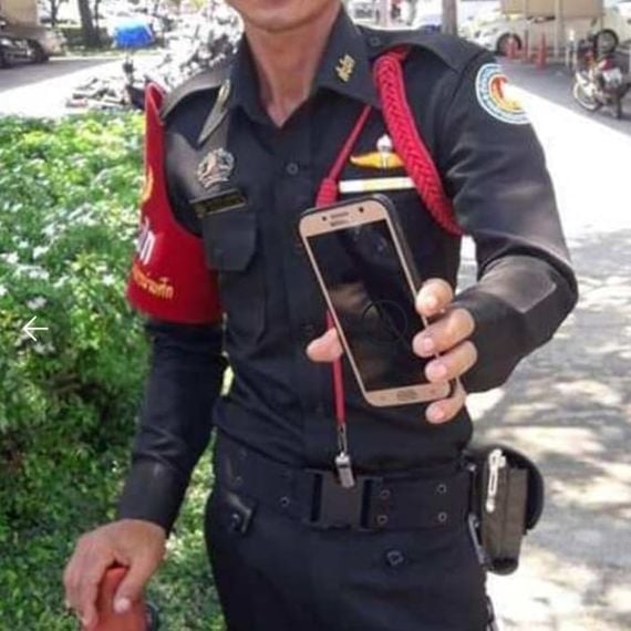 แชท หาแฟน, หาเพื่อนคุย