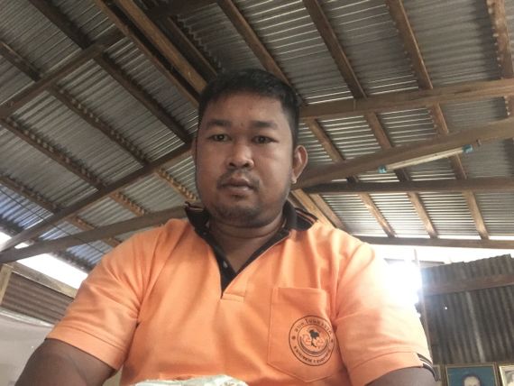 แชท โสด 