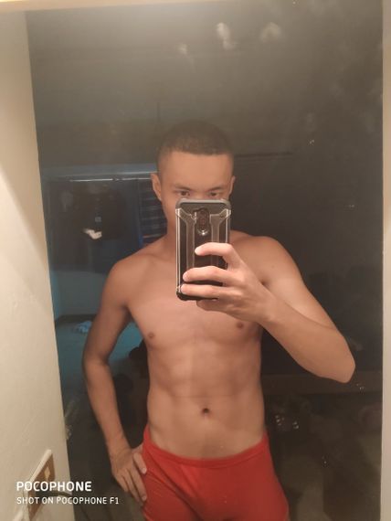 แชท หากิ๊ก 