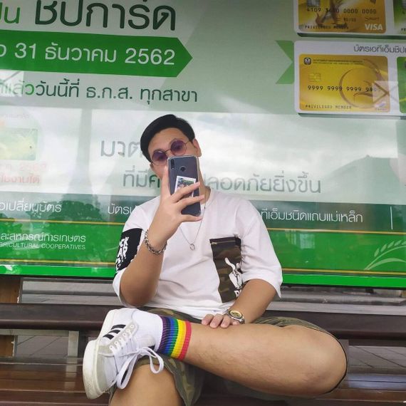 แชท หาแฟน, หาเพื่อนคุย 