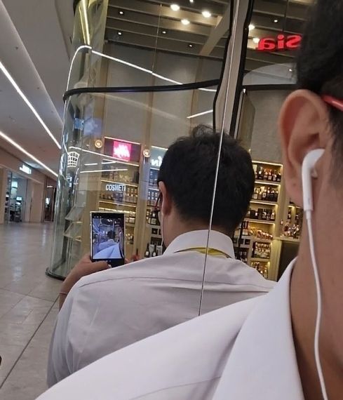 แชท หาเพื่อนคุย 