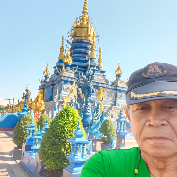 แชท หากิ๊ก, หาเพื่อนไลน์  ที่อยู่  นครราชสีมา