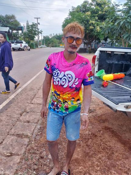 แชท หากิ๊ก, หาเพื่อนไลน์ 