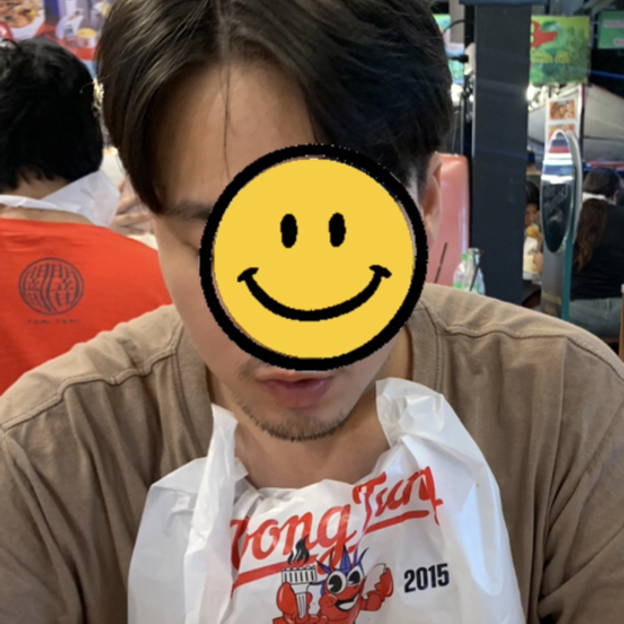 แชท หาเพื่อนคุย, หากิ๊ก 