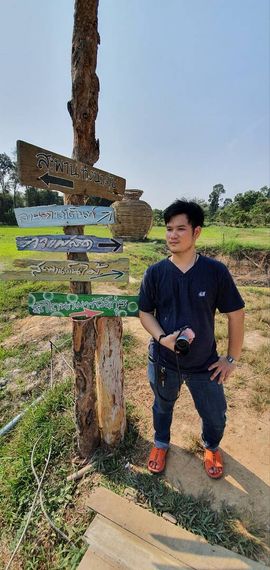 chat find love, chat 