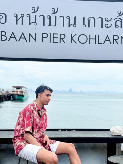 แชท หาเพื่อนคุย, หาเพื่อนเที่ยว 