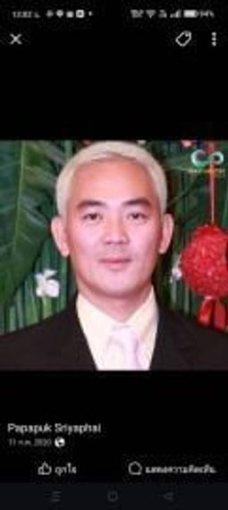 แชท หาแฟน, หาเพื่อนคุย 